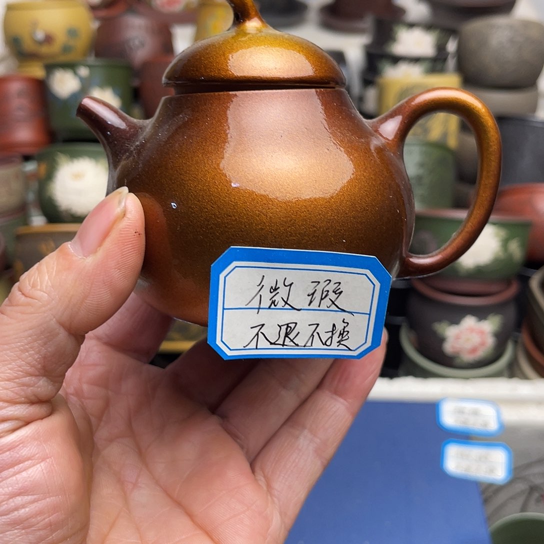 波瑕疵处理 不退不换