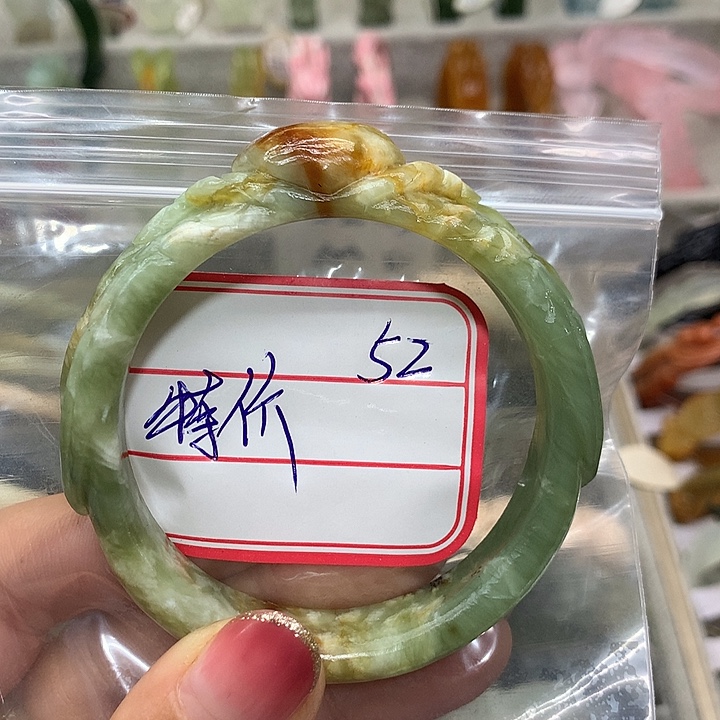 糖****蛇纹石玉未镶嵌手镯