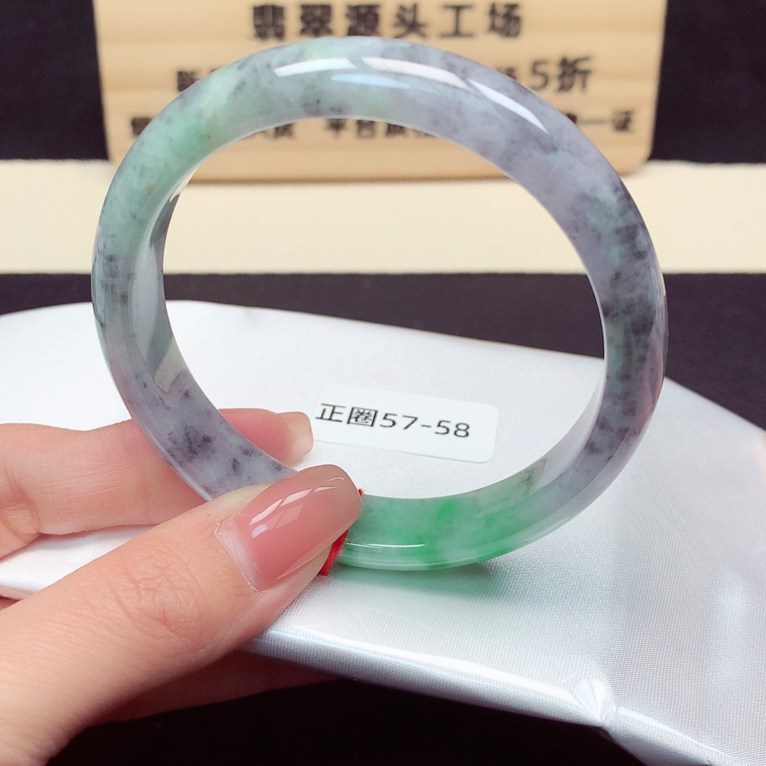 翡翠手镯未镶嵌6023号