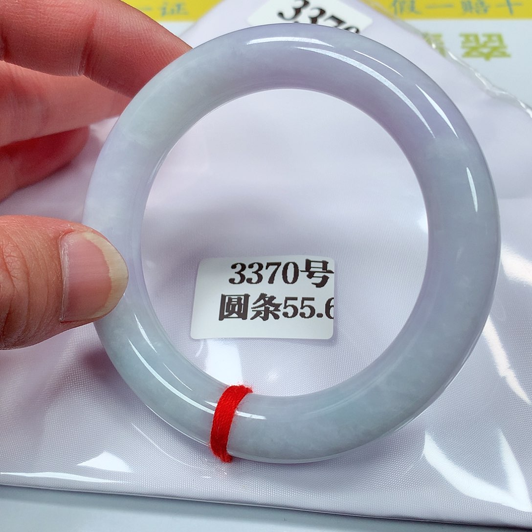 【闪购商品】翡翠手镯未镶嵌3370号