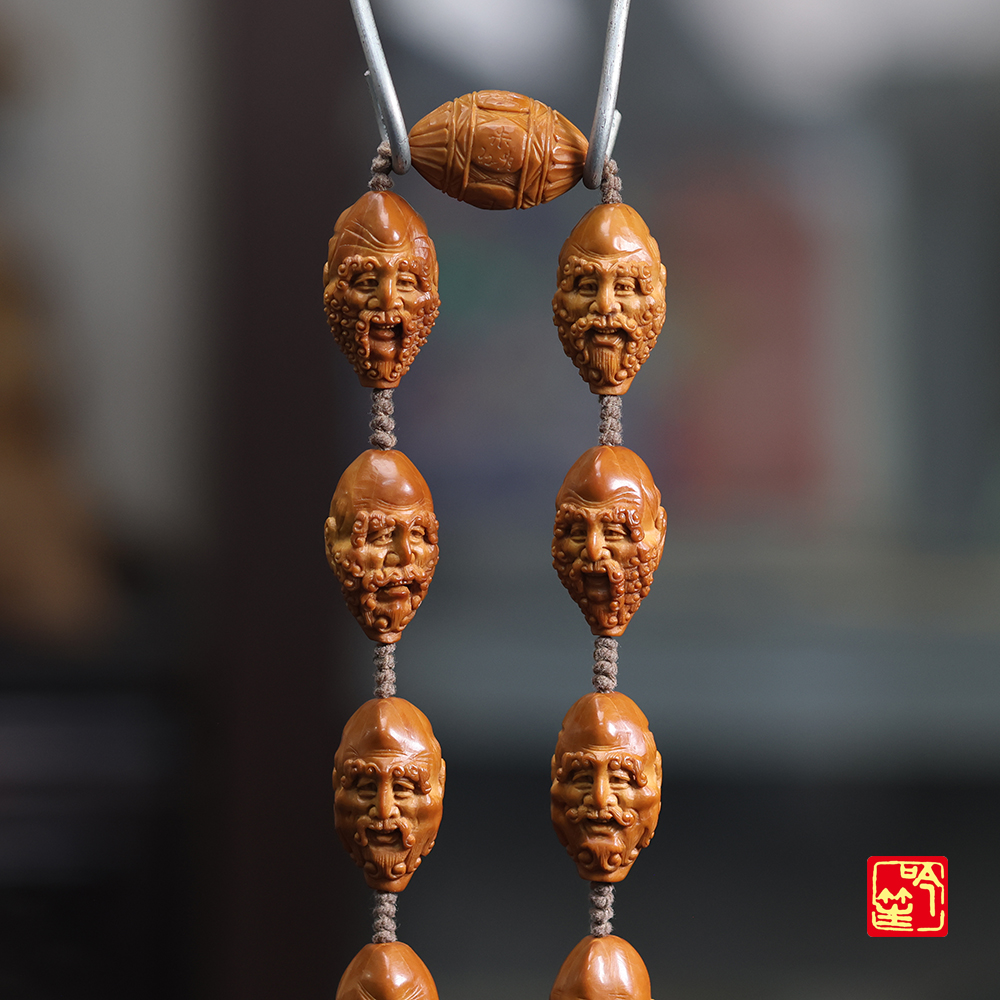 【吟笙】朱红为-须派单面十八罗汉