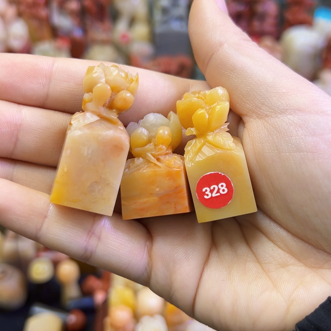 昌化石印石L****?手工篆刻