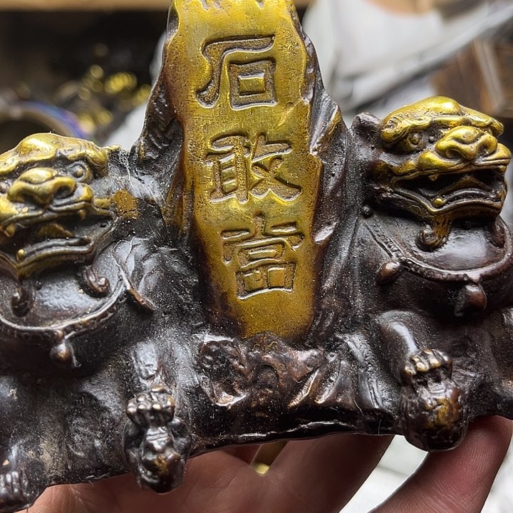 健健康康平平安安