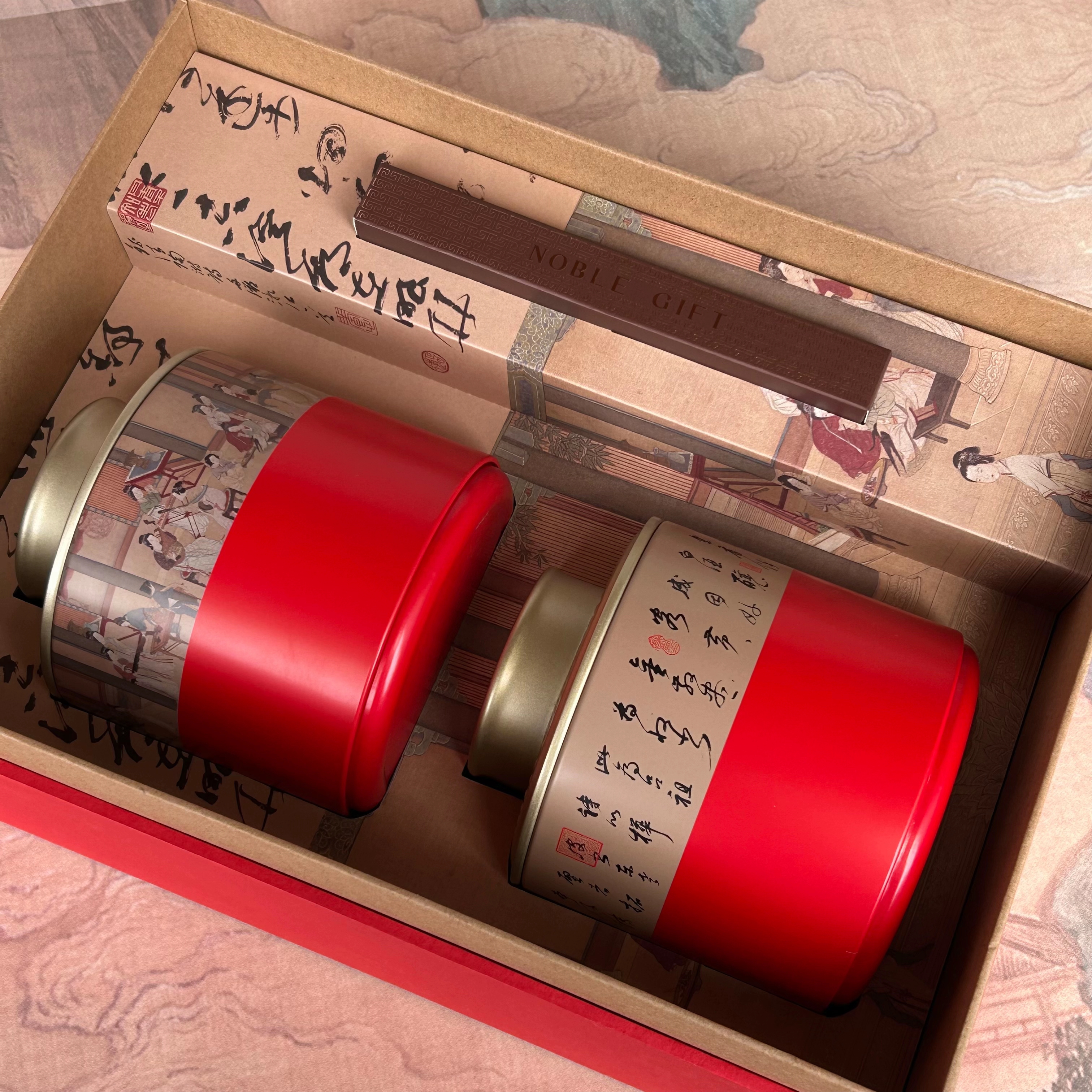 2022年一级牡丹礼盒款 福鼎料山白茶 75g*2罐 拆封不退