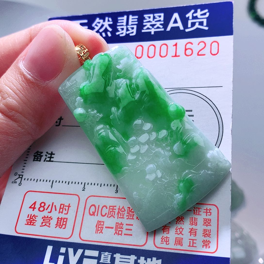 翡翠颈饰18K金镶嵌吊坠