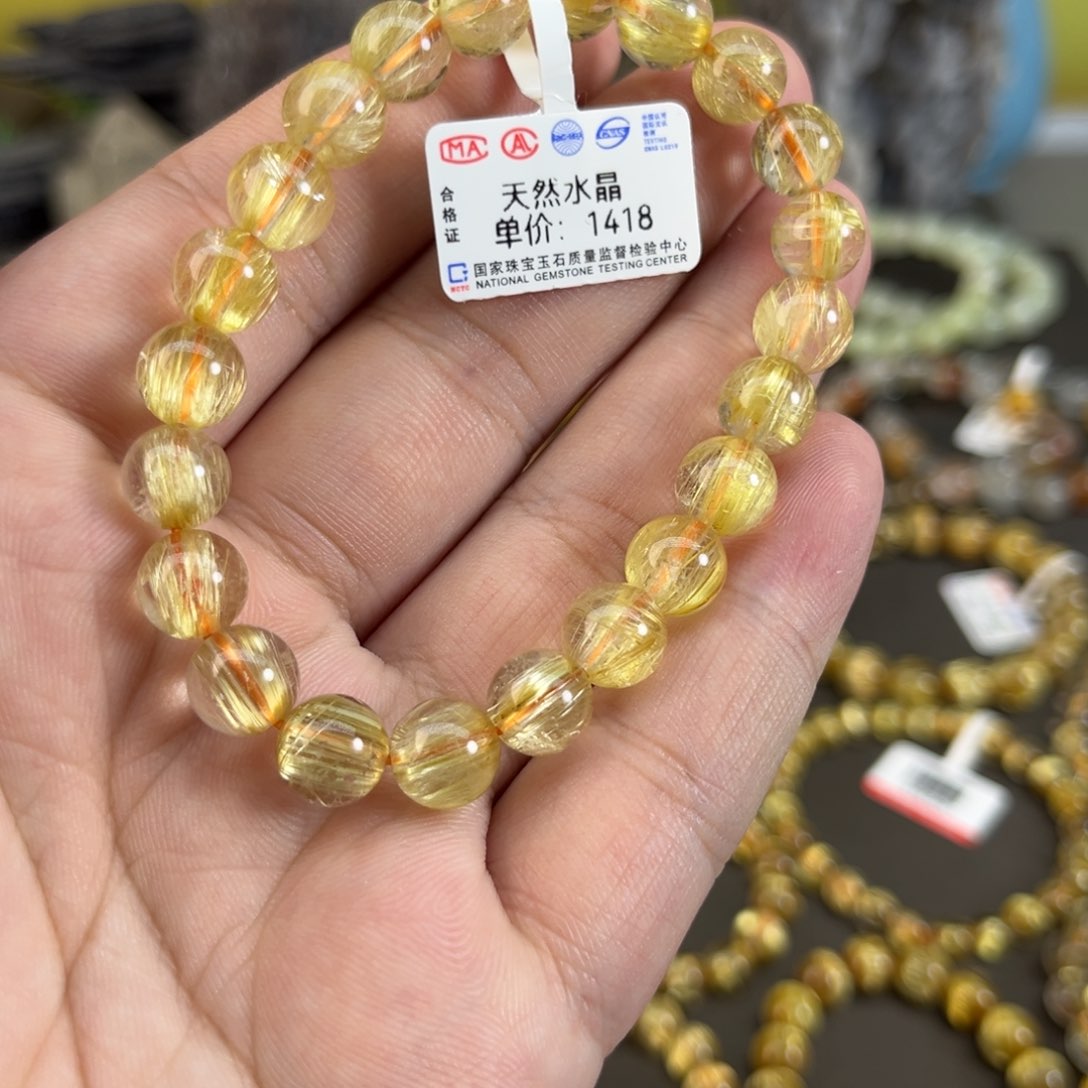 水晶手串未镶嵌金发晶