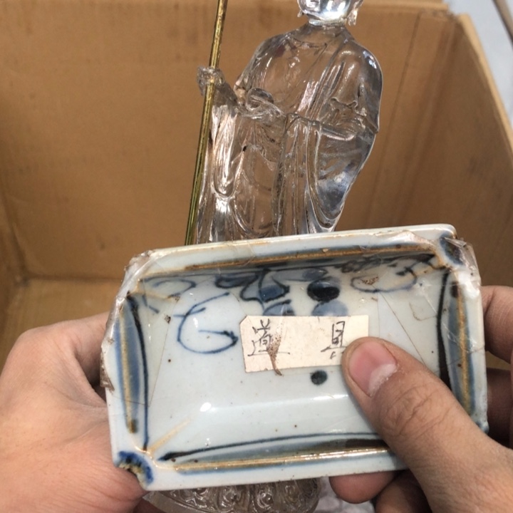 陶瓷孤品单件车里拍