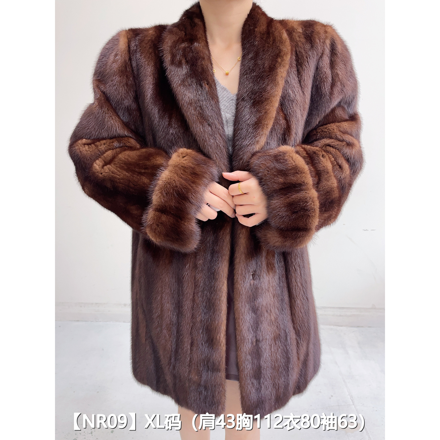 【NR09】XL 焦糖棕中长款全抽水貂毛外套女 青果领挽袖 16009
