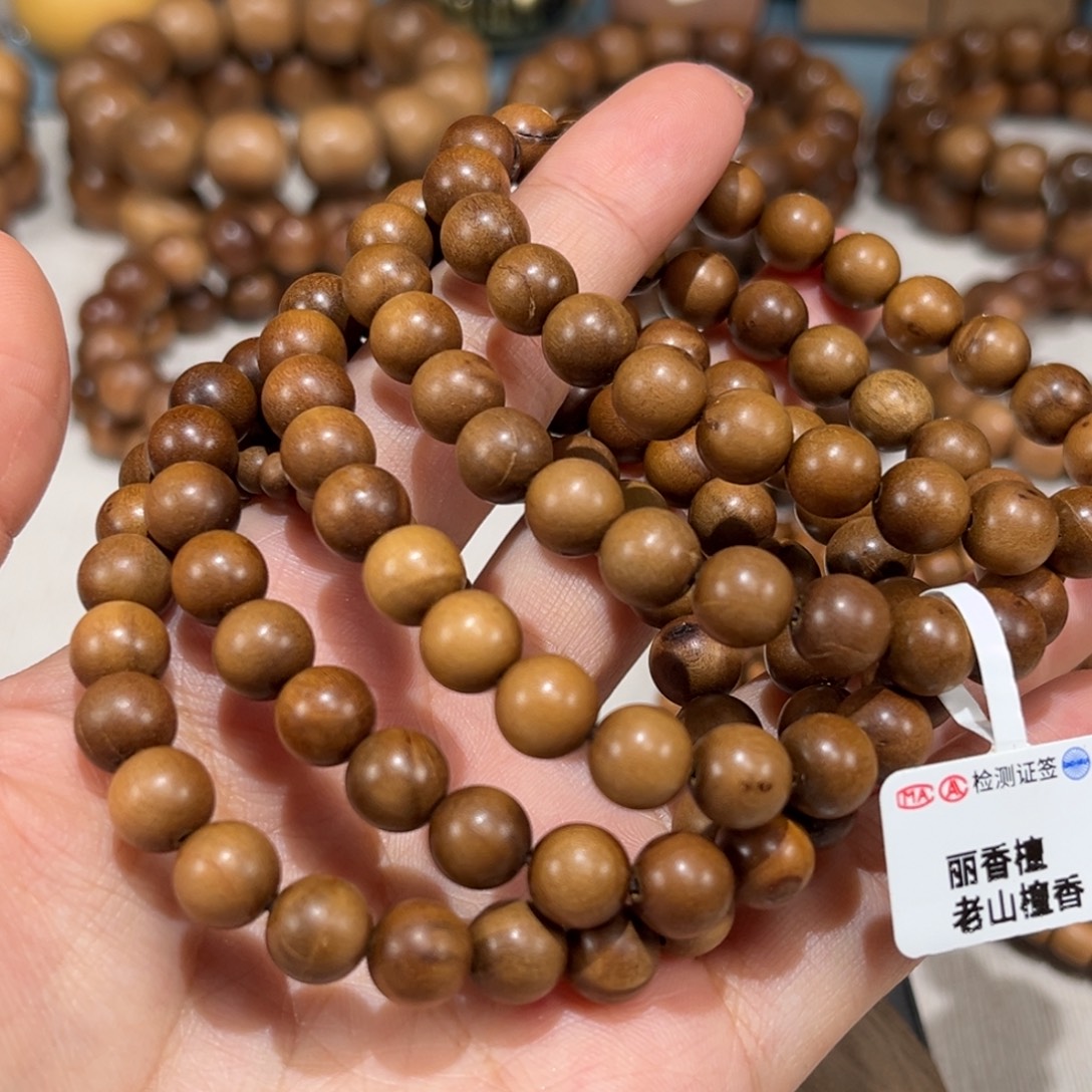 檀香木手串/手链瑕疵0.8单圈