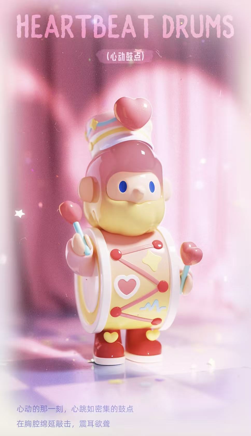 【椰椰】正版bob回忆剧场系列盲盒手办