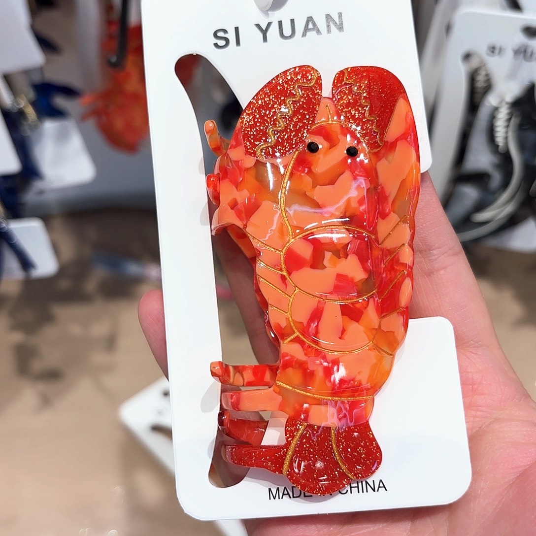 铁合金布艺抓夹醋酸一个