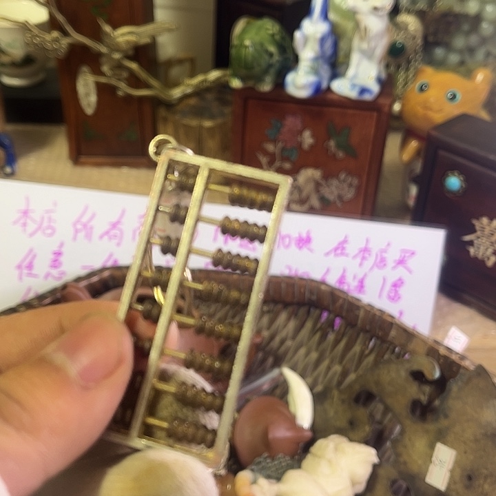 念***其他陶请勿私拍杂件杂项