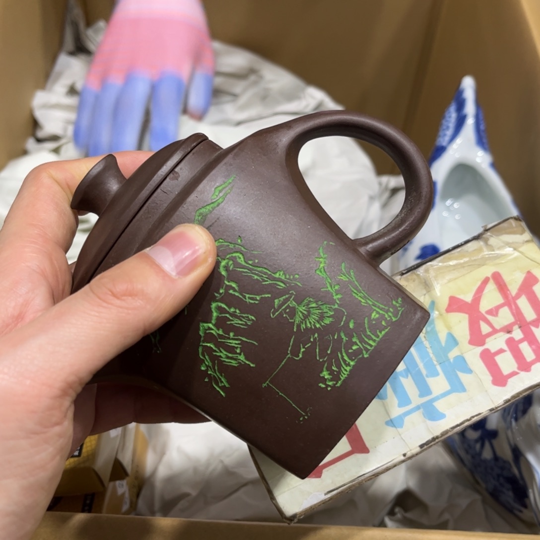 无****天火爆热卖热门茶茶茶