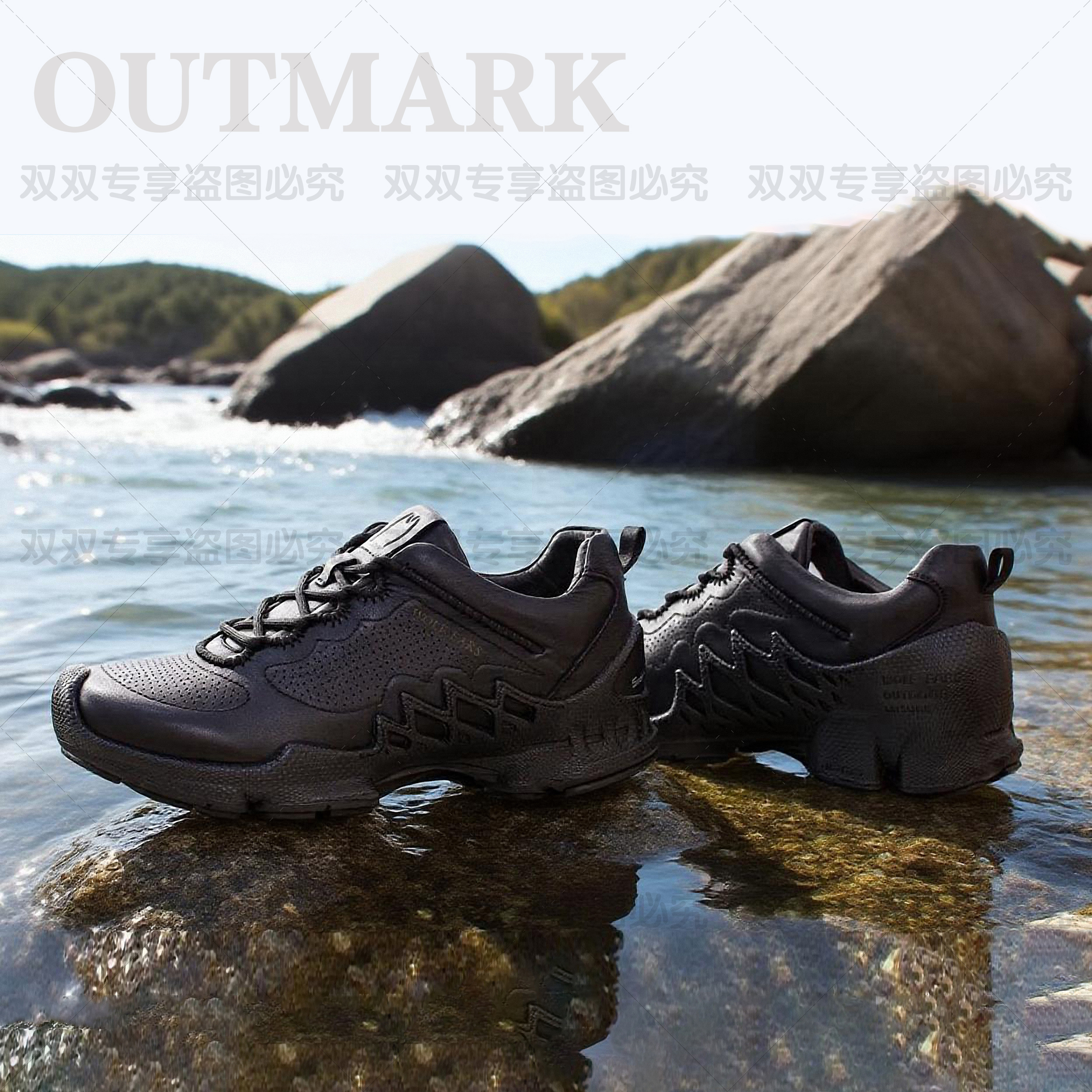 OUTMARK 奢品专享探索 25款秋季新品 男士休闲皮鞋
