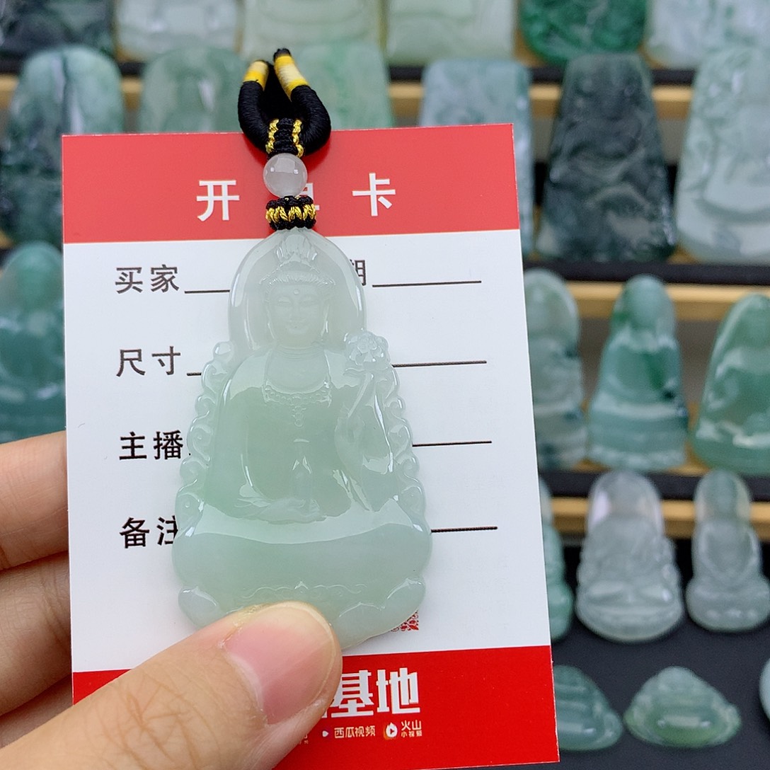 三***哥翡翠未镶嵌颈饰观音