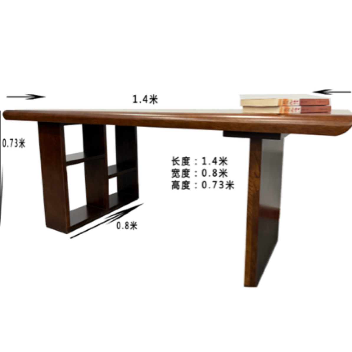 大板桌乌金木木包木工艺