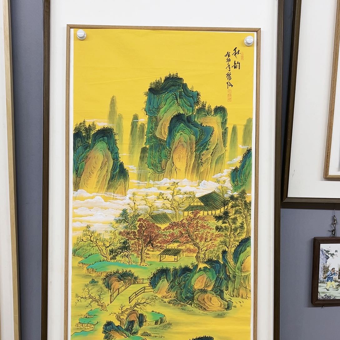 国画福利待遇等方面的