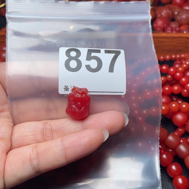 南红玛瑙手链未镶嵌若*