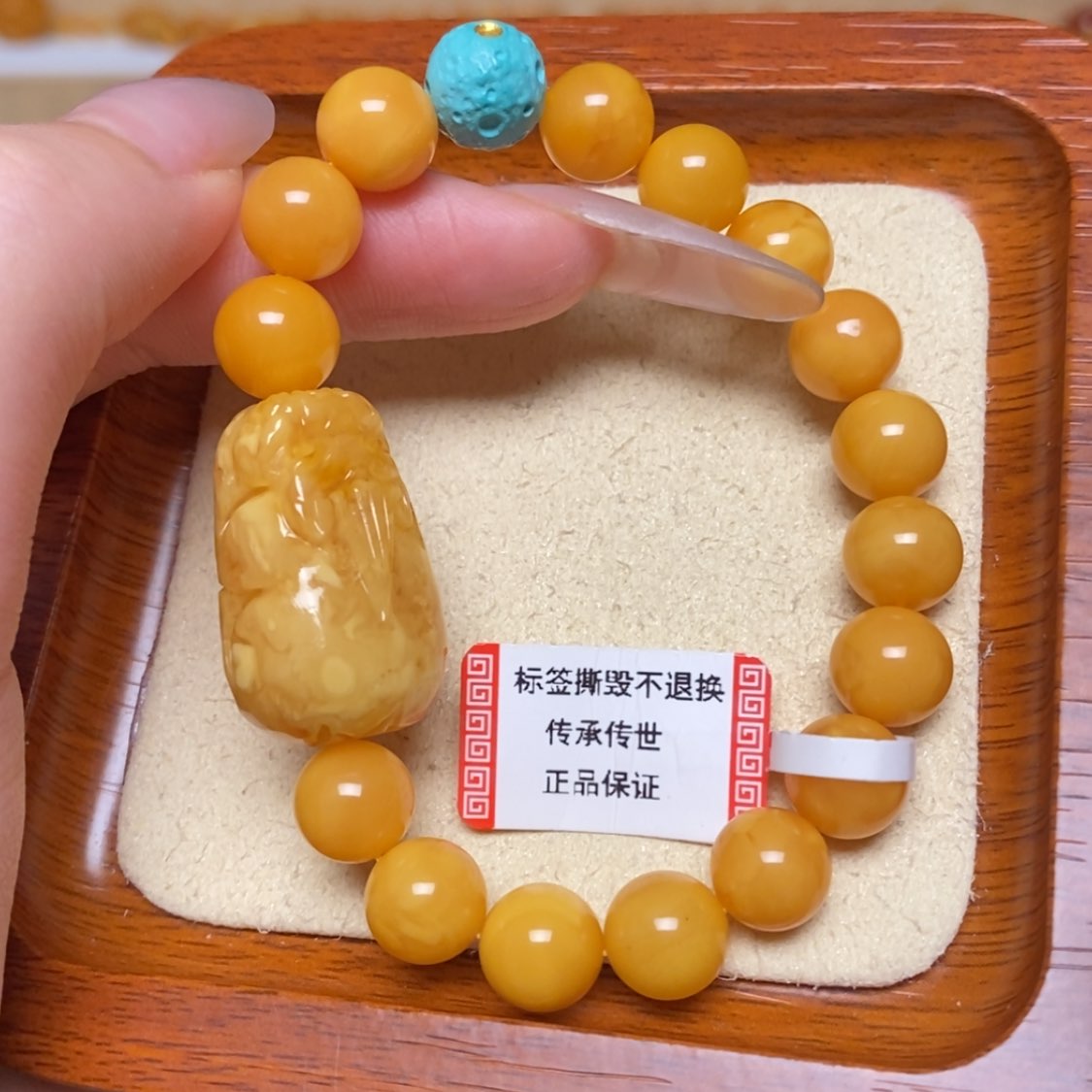 【闪购商品】未镶嵌蜜蜡手链手串