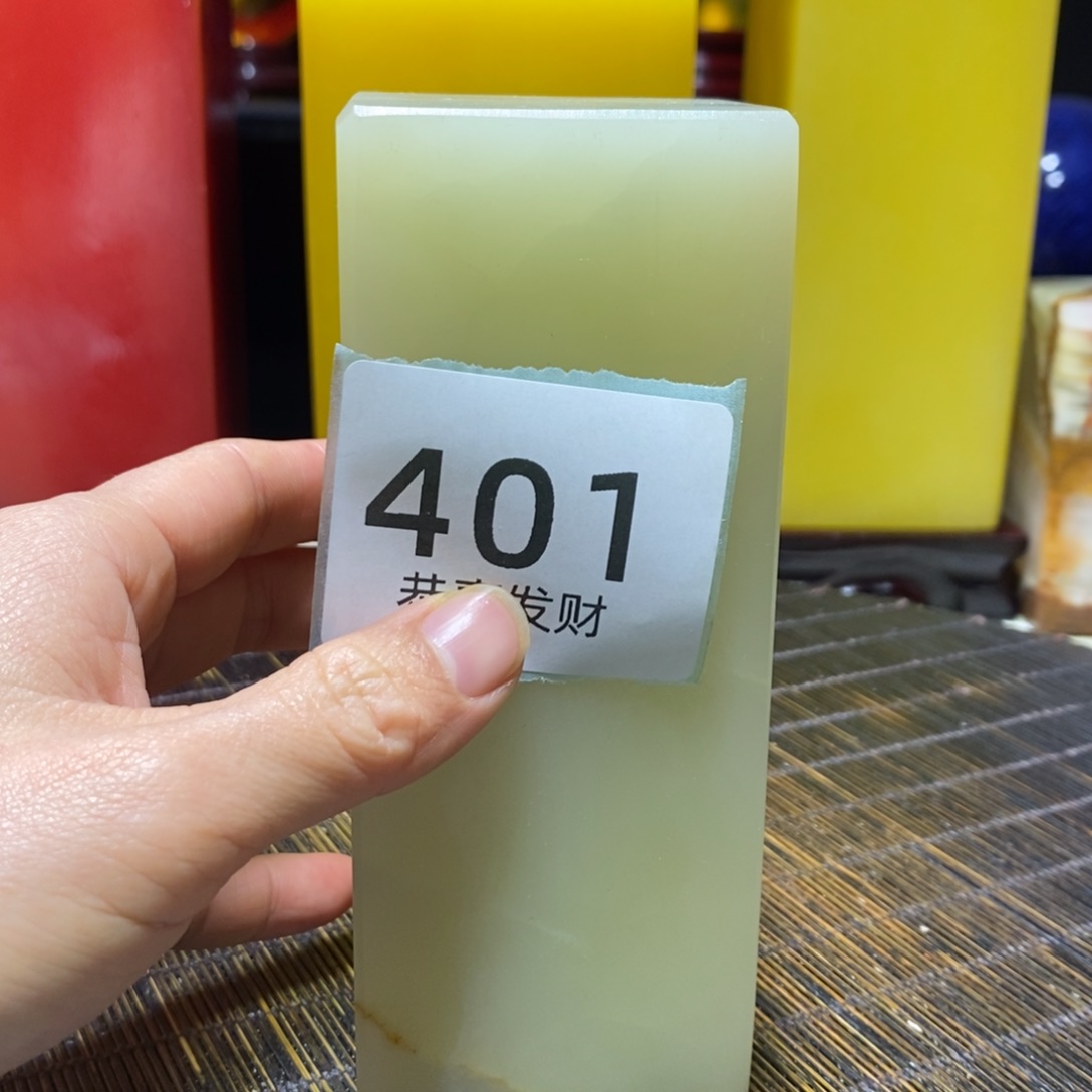 捡***石我在这里等你回来