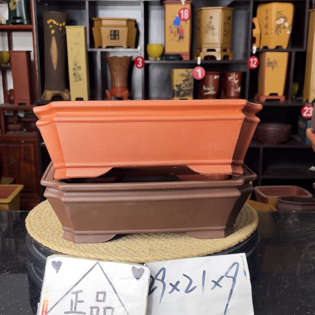 紫砂紫砂艺术紫砂工艺