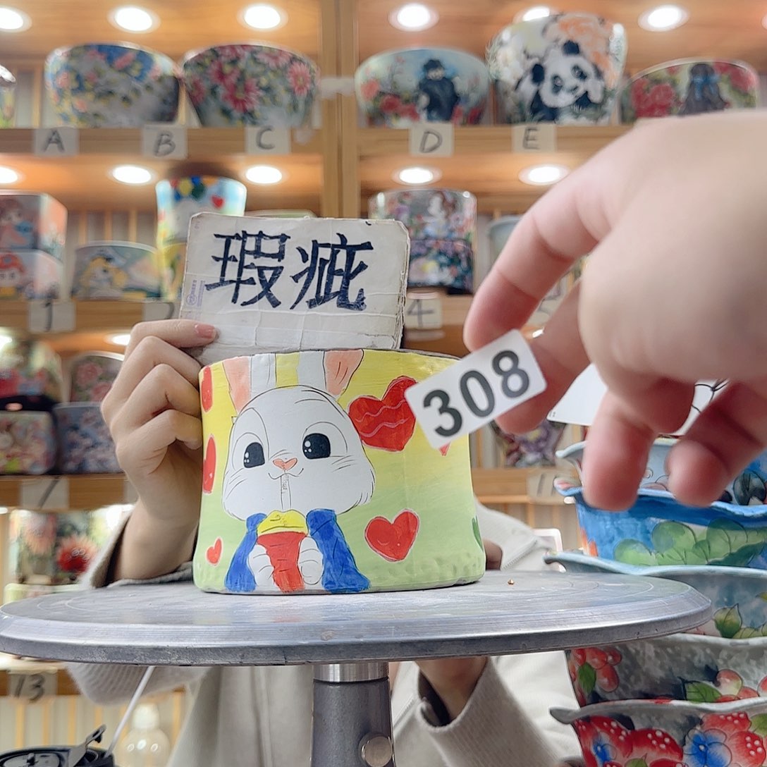 瓷片x c x c x c x c