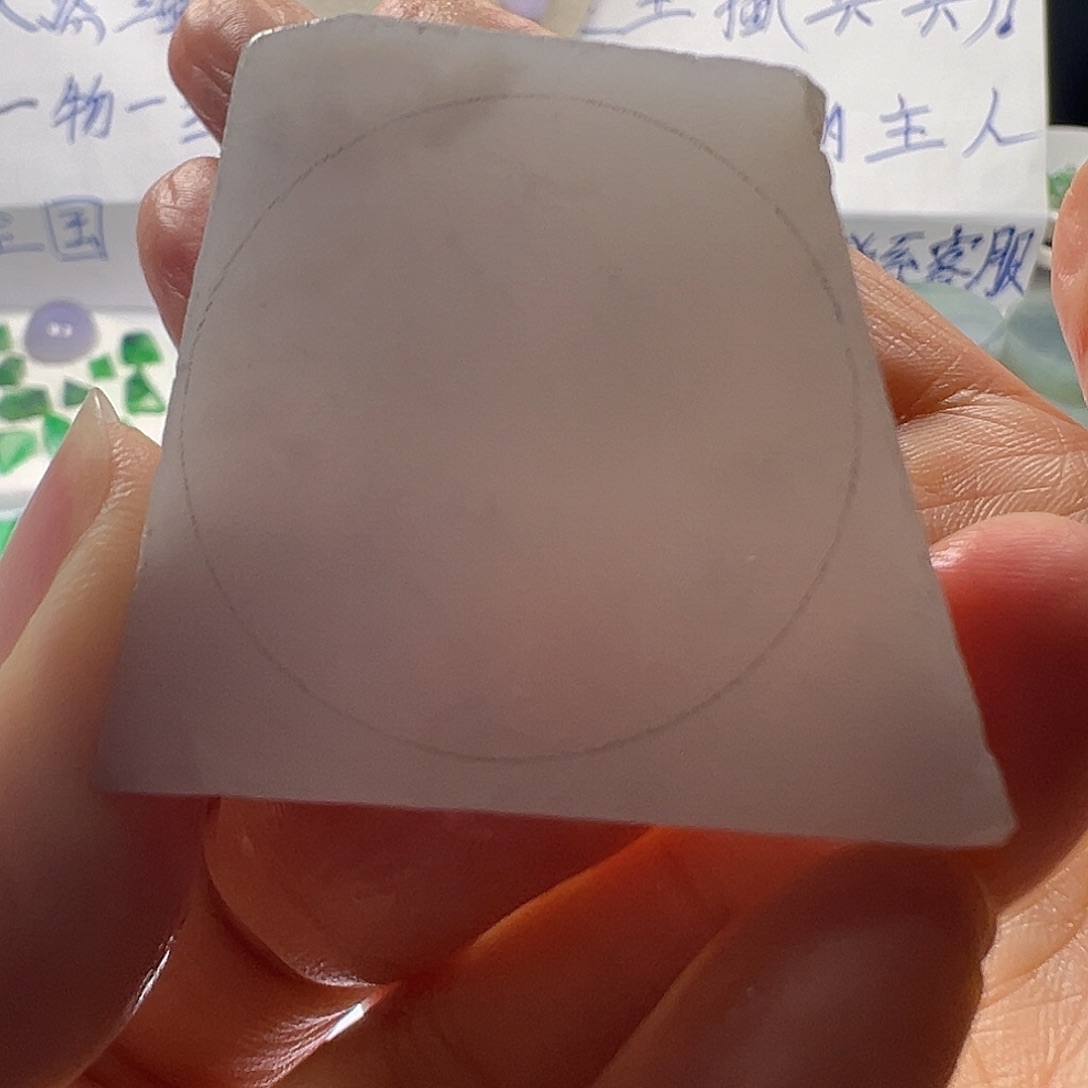 定制翡翠未镶嵌翡翠材料