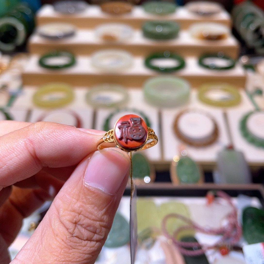 南红玛瑙福字戒指18K金镶嵌