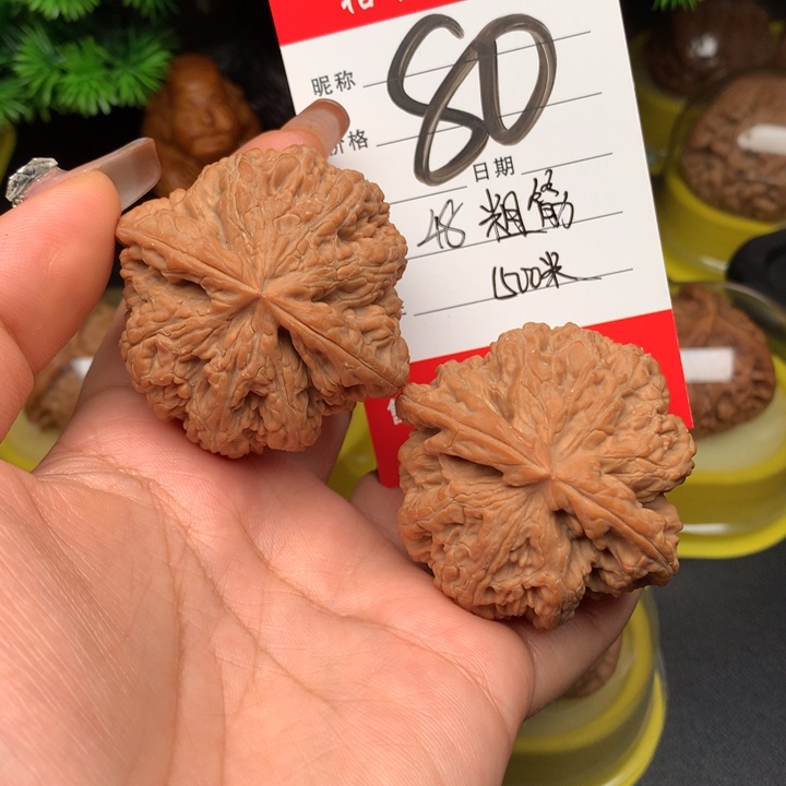 文玩核桃把件48尺寸粗筋