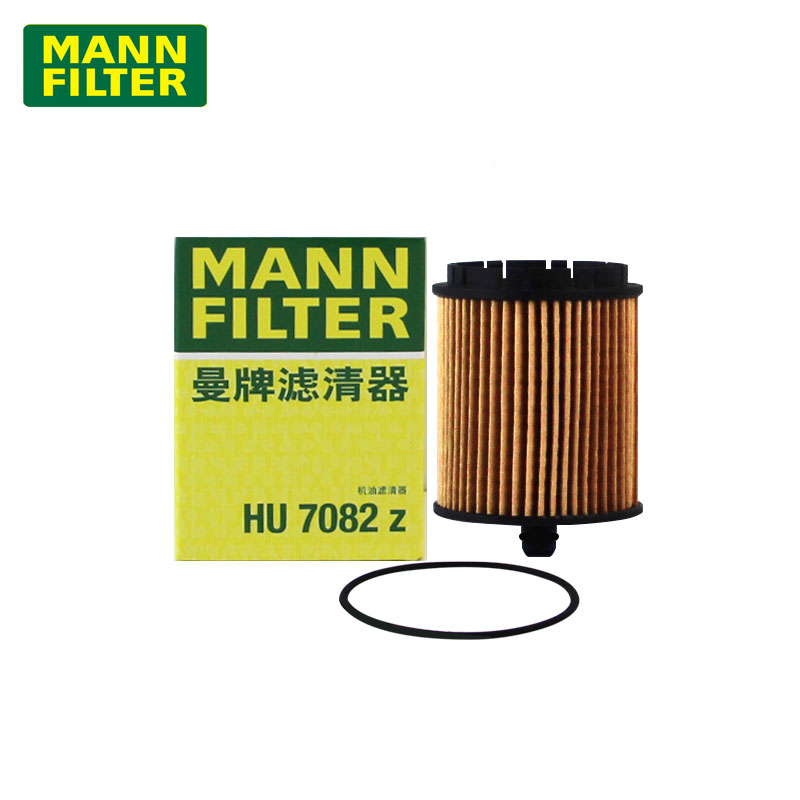曼牌新型号HU7082Z替换老型号HU6007X机油滤芯格滤清器