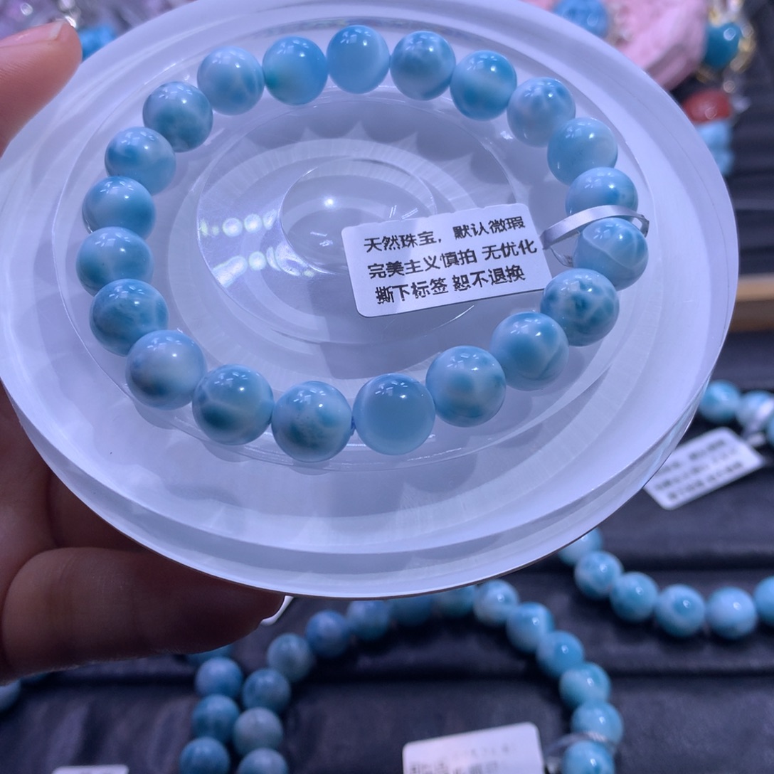 针钠钙石（海纹石）未镶嵌手链9m手串02398色差略异