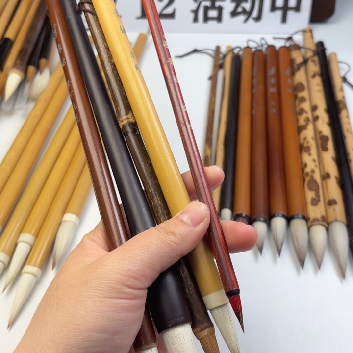 玛****汉笔坊。    5支笔