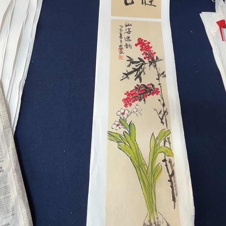 国画蒋春民国画90/17