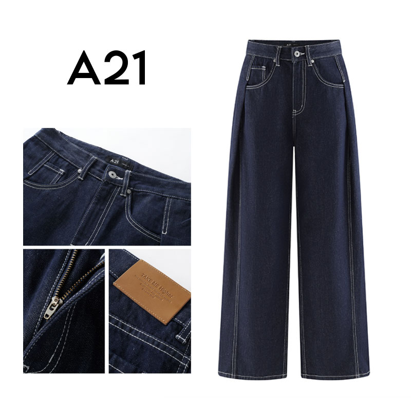 A21女装高腰阔腿牛仔长裤2025春季新款直筒休闲裤F451226010