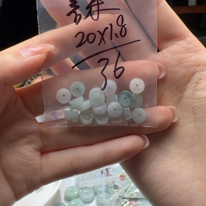 未镶嵌挂件翡翠喜****2