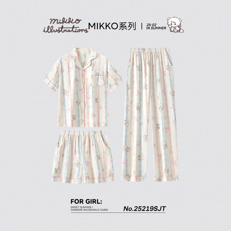 宫蝶【礼盒装】mikko联名睡衣女夏季短袖长裤三件套卡通女士家居服