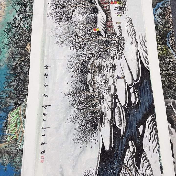 国画一二三一二三四六一