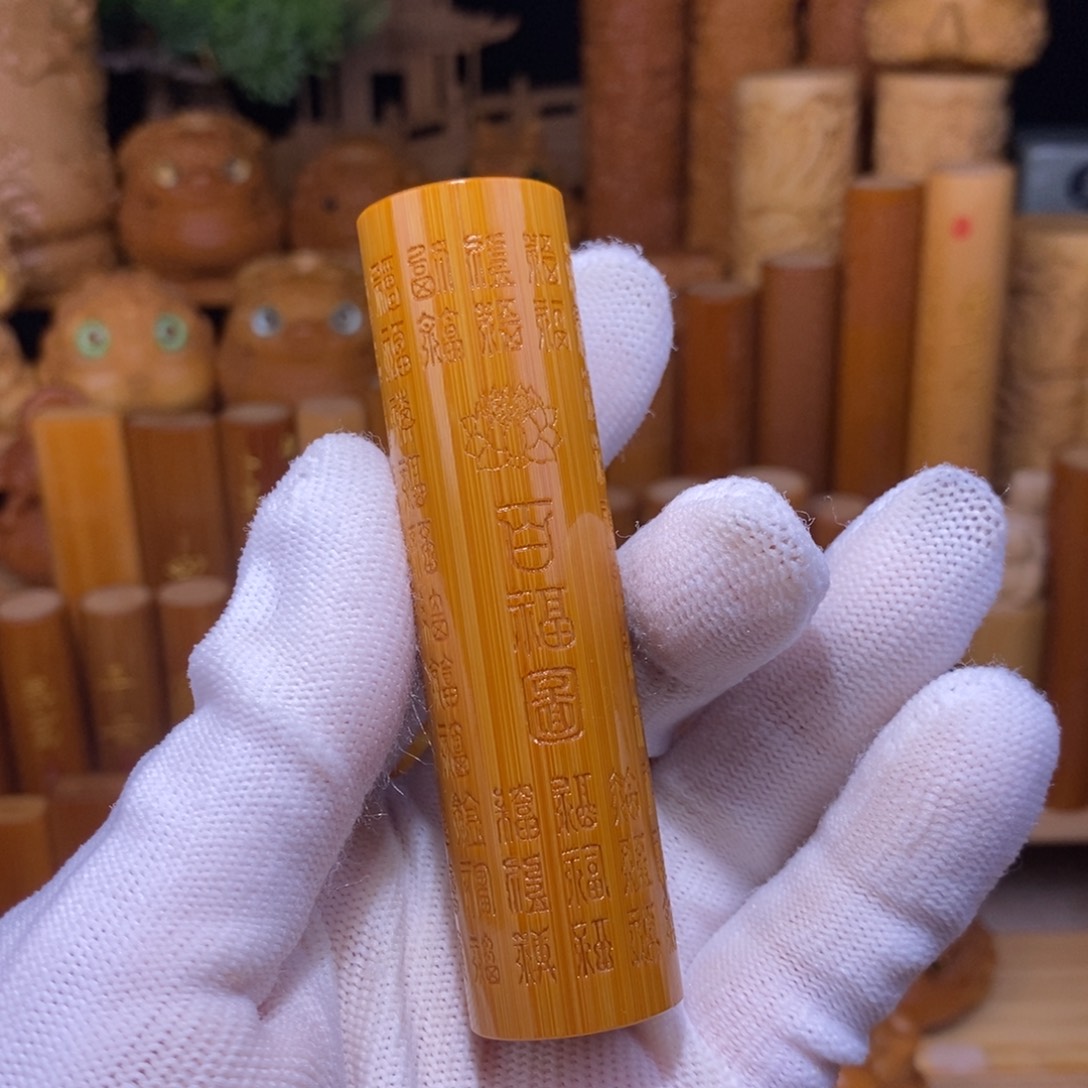 竹红皮圆百福图长度8.3直径2.1