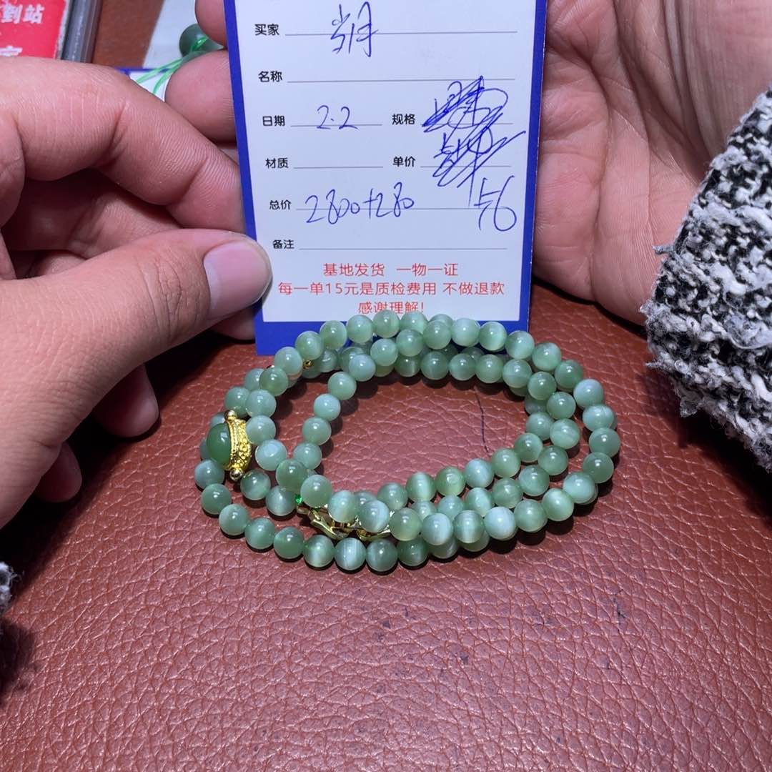 和田玉手链未镶嵌?****