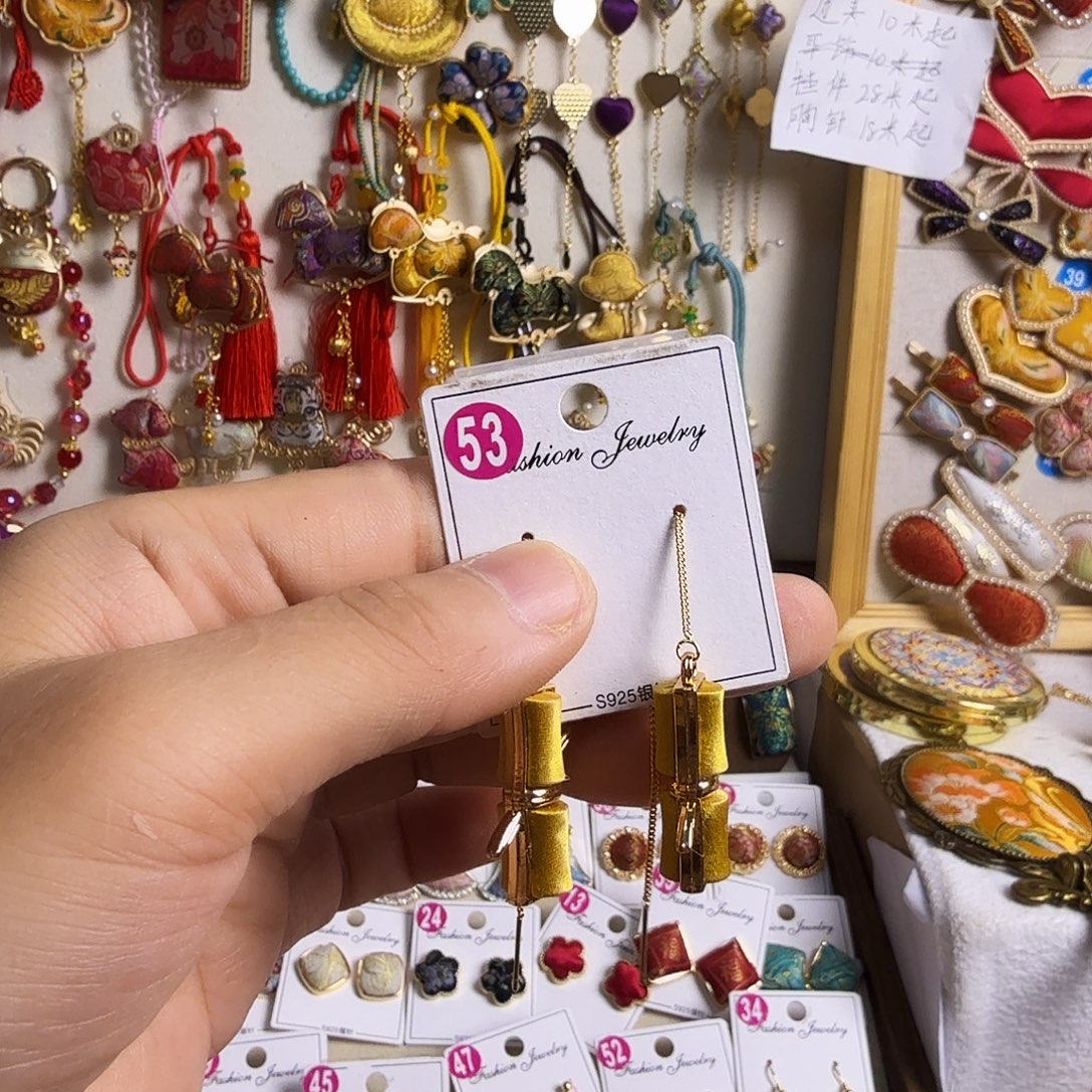 左***珠皮质铁合金手工制作不退不换