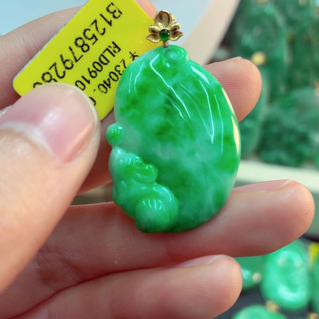 翡翠18K金镶嵌吊坠(不含链)
