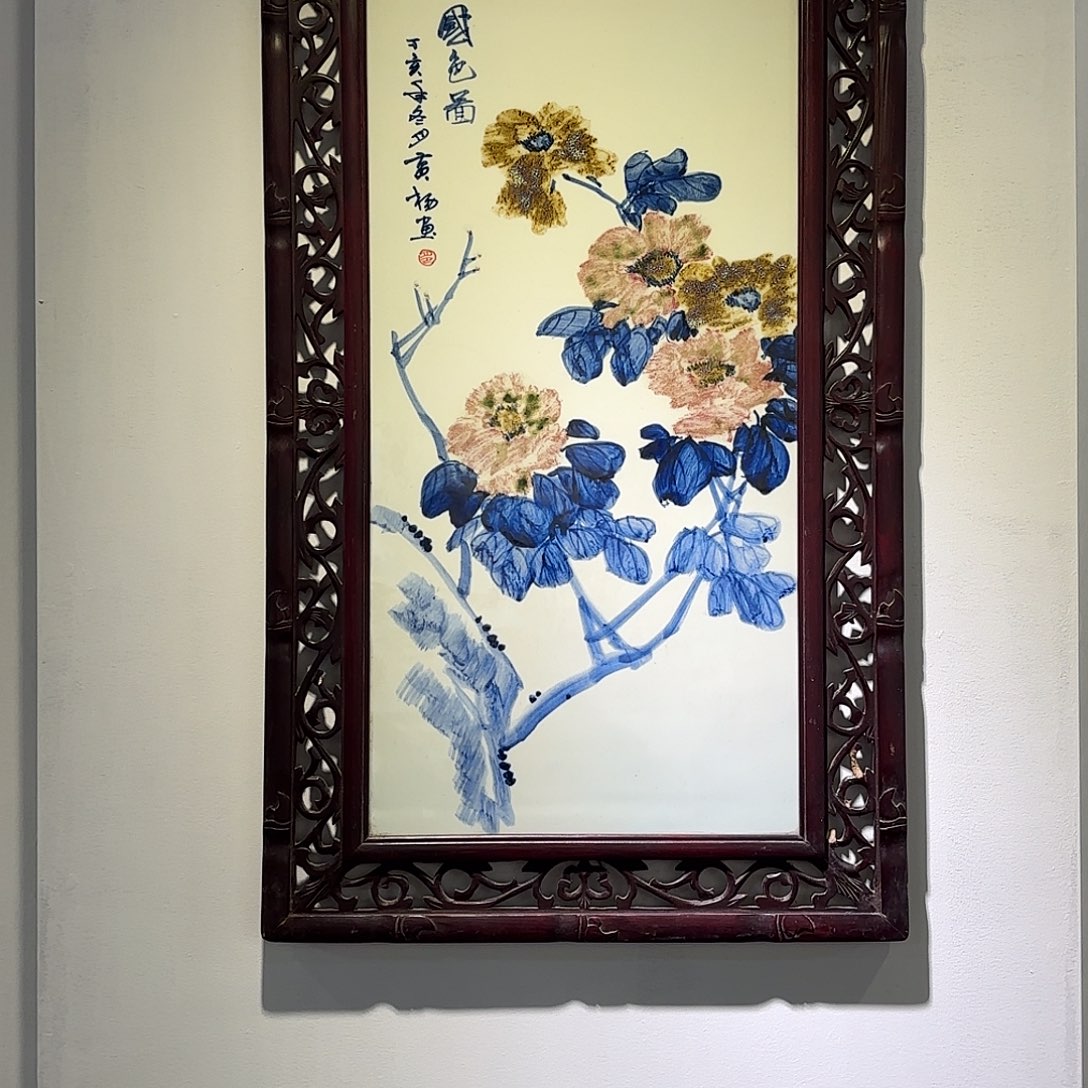 山***司哈哈哈哈哈哈哈哈哈哈