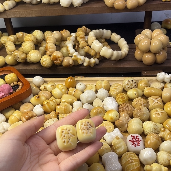 一***锦菩提根/象牙果吊坠