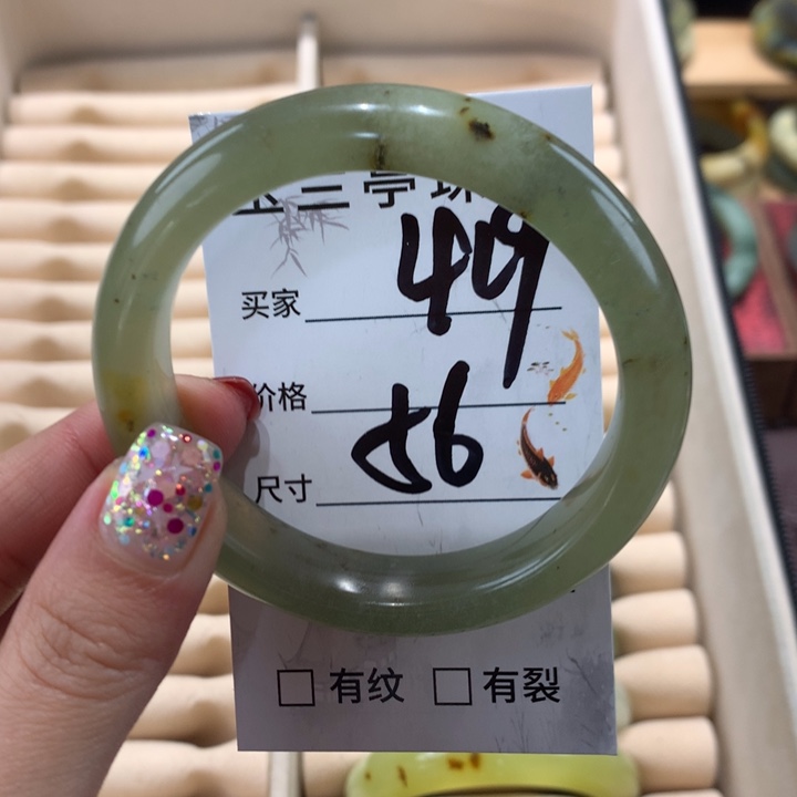 蛇纹石玉手镯未镶嵌