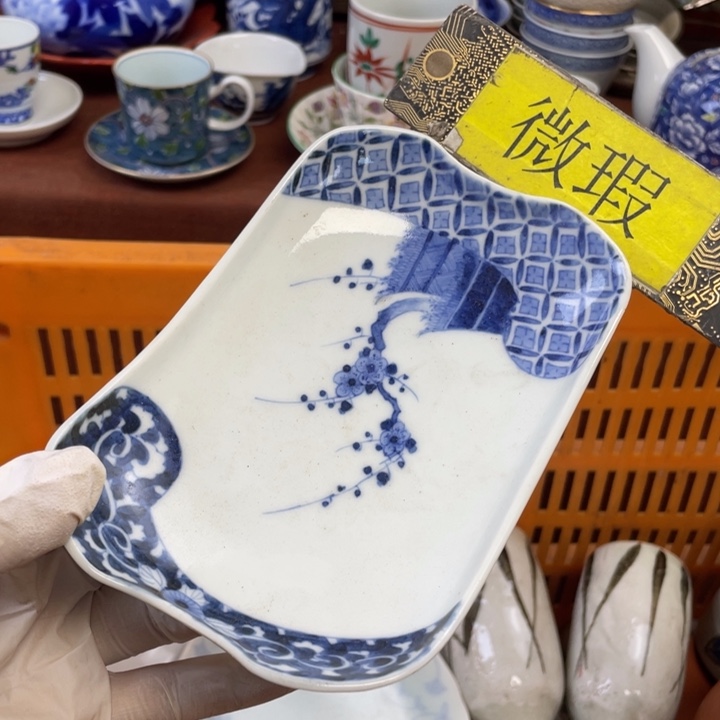 陶瓷他家瓷器真美…开播了