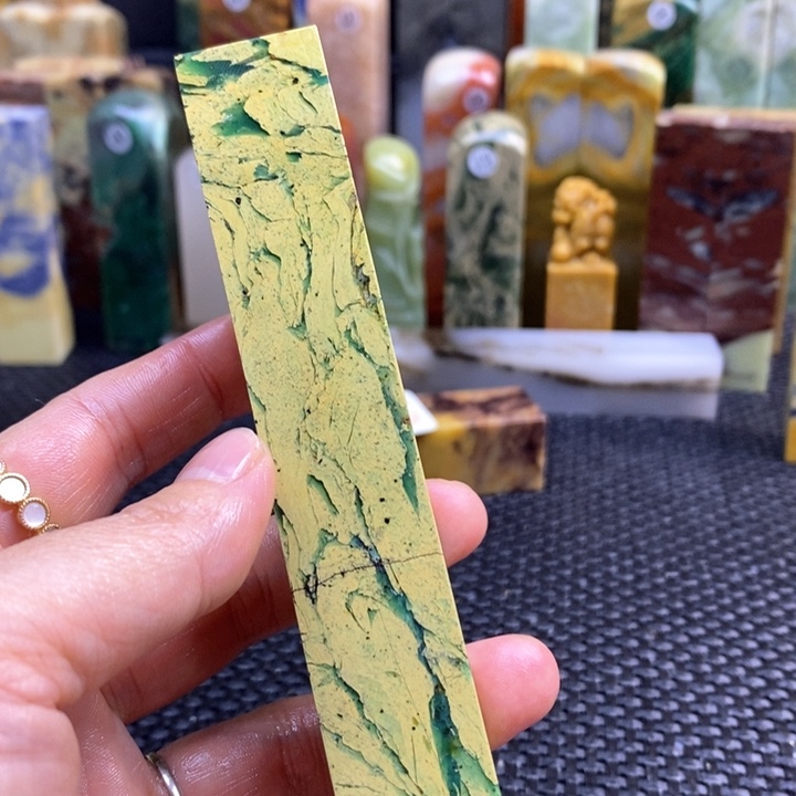 南美石L**O青田石印章石