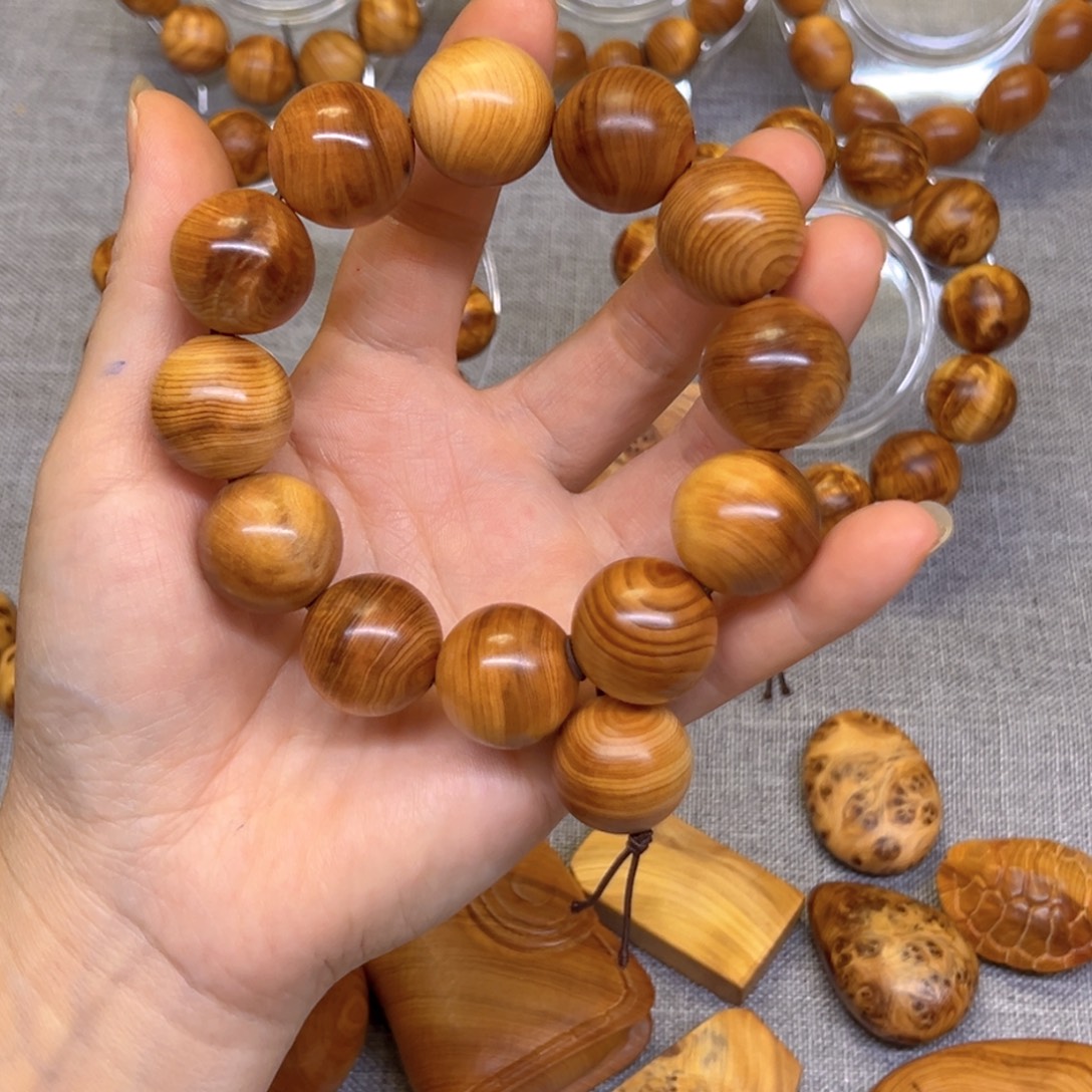 柏木（崖柏）太行崖柏红油闪电2.0