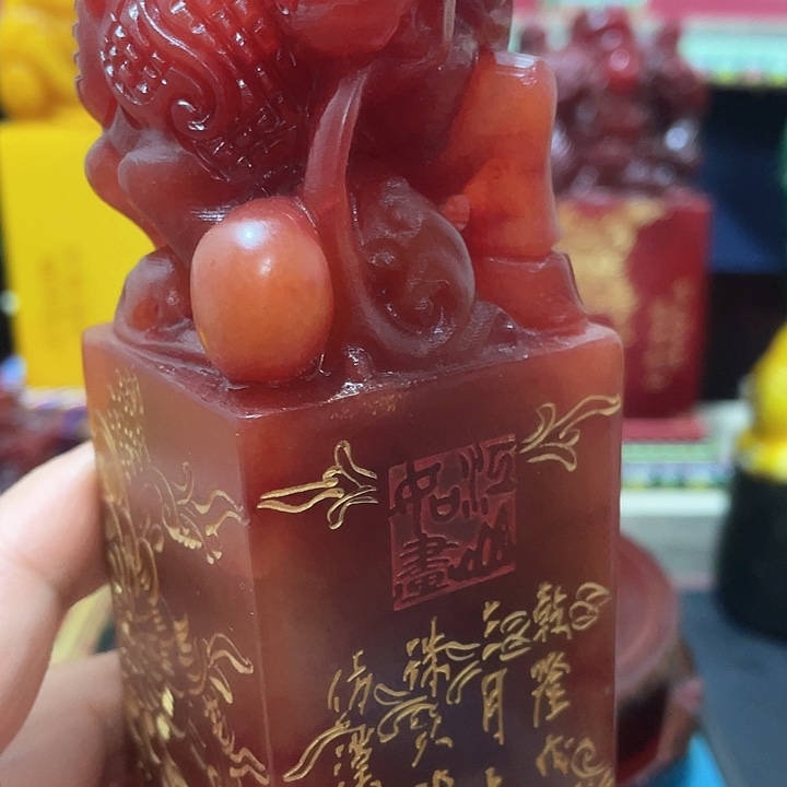 寿山石印石篆刻印章引首章闲章姓名章生日礼物