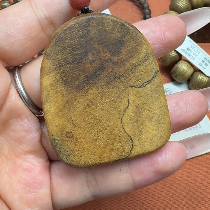 沉香沉香碎屑馨安居沉香8888888