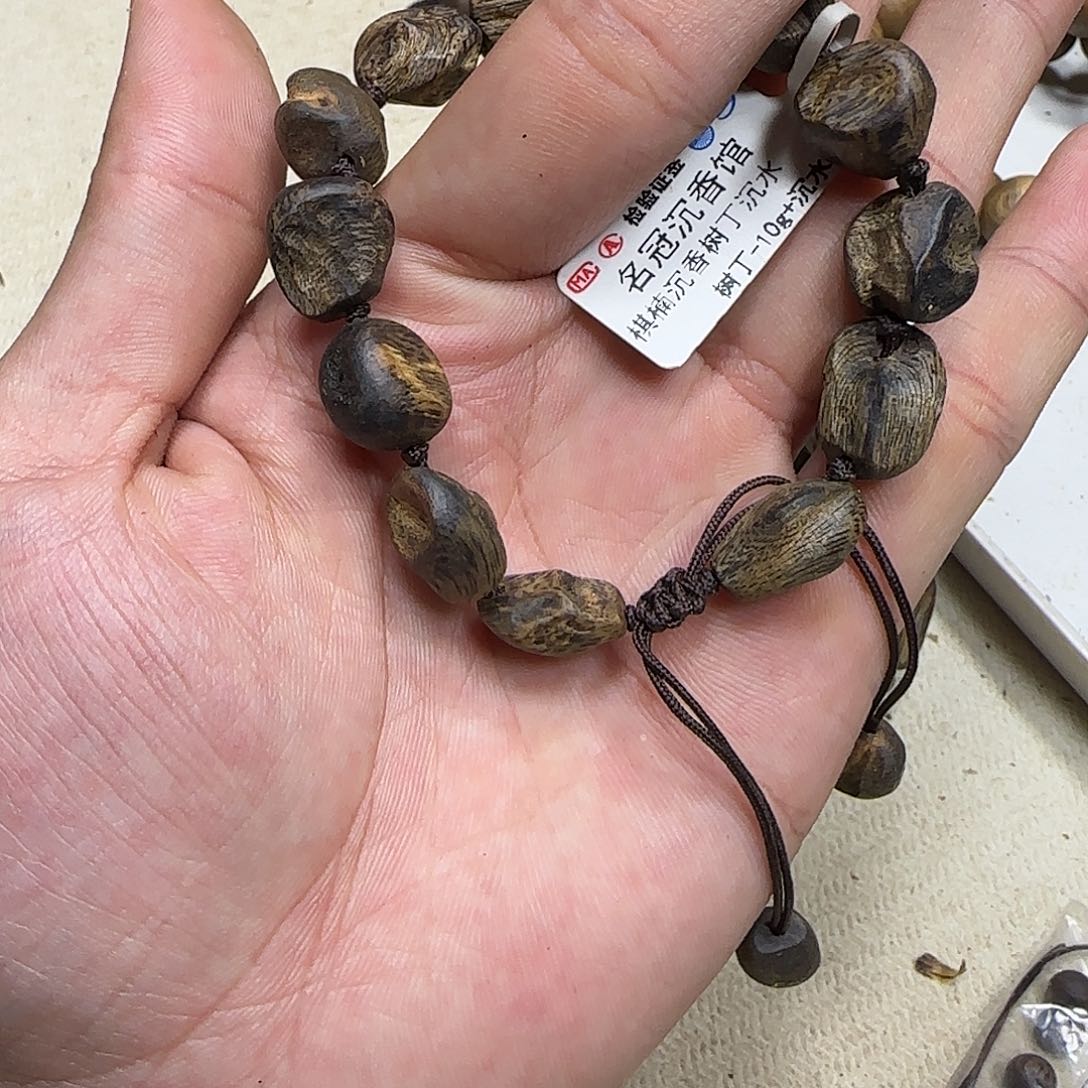 沉香沉香碎屑奇楠沉香树订沉水10g